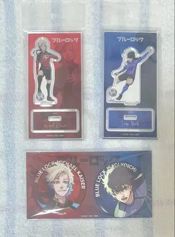 [ 익명 배송 ] 블루 록 이세탄 카이저, 이사기 세트