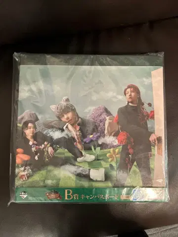 미세스 그린애플 제일복권 캔버스 보드