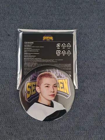 SEVENTEEN HOME 캔뱃지 우지