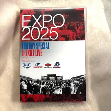 당일 발송 EXPO 2025 Jr.EXILE LIVE*DVD