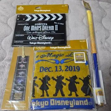 [ 미사용 ] 원맨 굿즈 세트