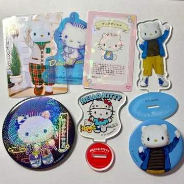 산리오 디어 다니엘 굿즈 묶음 판매