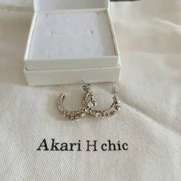 아카리 아루미 미니 실버 귀걸이 알루미늄