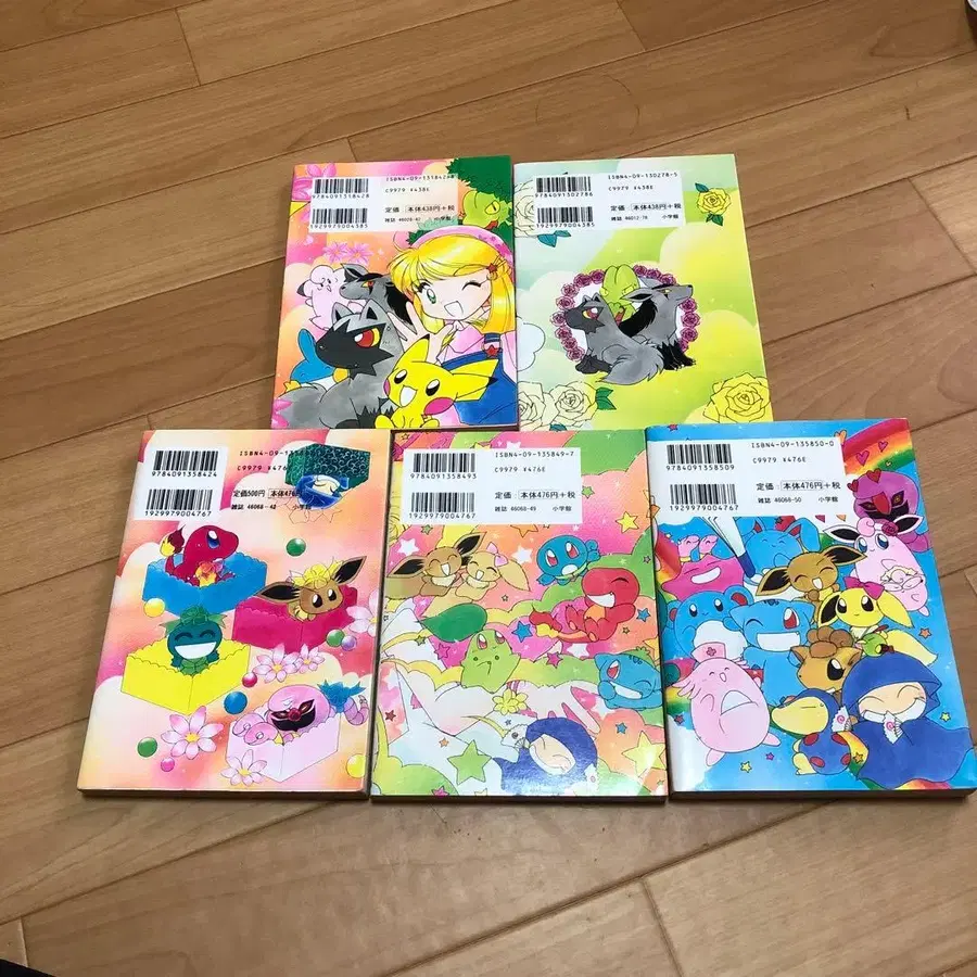 5번째 상품 이미지