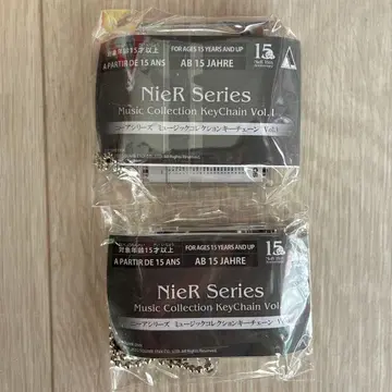 NieR 시리즈 뮤직 컬렉션 키체인
