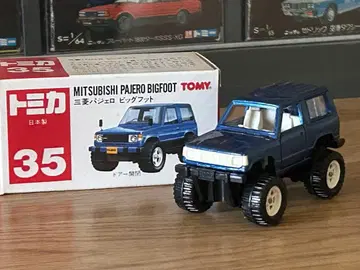 절판 일본제 빨간색 상자 토미카 35 미쓰비시 파제로 빅풋