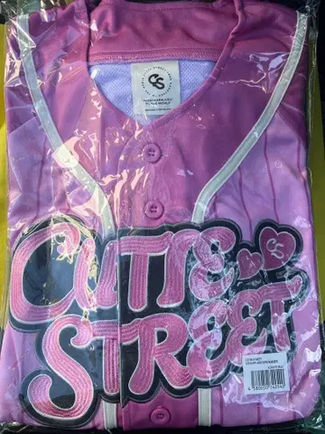 큐티 스트리트 최애 어필 유니폼 핑크 사쿠라바 하루카