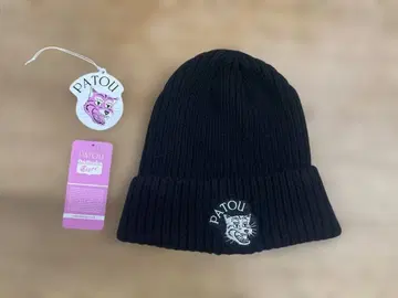PATOU x 오니즈카 타이거 블랙 니트 모자