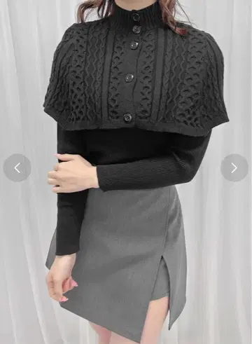 Rmine 케이프 포함 니트 세트