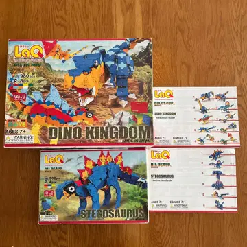 LaQ Dino Kingdom & Stegosaurus 세트