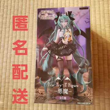 하츠네 미쿠 라스칼 Trio-Try-iT 피규어 -악마-