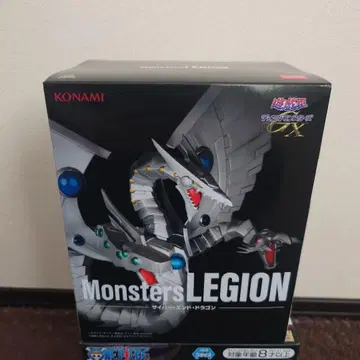 KONAMI Monsters LEGION 사이버 엔드 드래곤