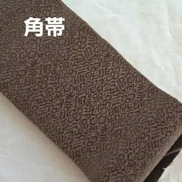 No.64 순수 실크 치쿠젠 원조 하카타오리 남성용 오비 단의