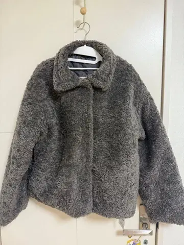 그레이 보아 자켓 플리스 소재