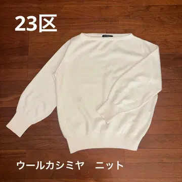 23구 울 캐시미어 니트