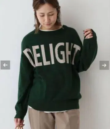 프레임워크 4WAY 로고 크루 풀오버