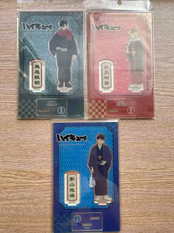 하이큐!! 카게야마 토비오 쿠로오 테츠로 코즈메 켄마 아크릴 스탠드