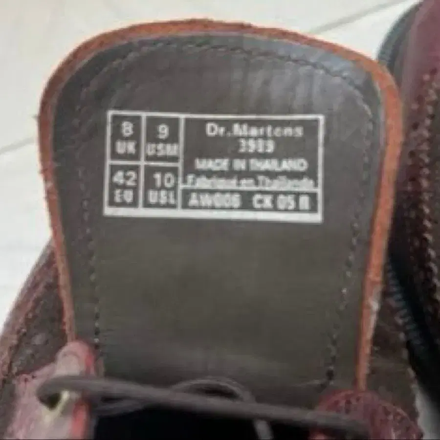 10번째 상품 이미지