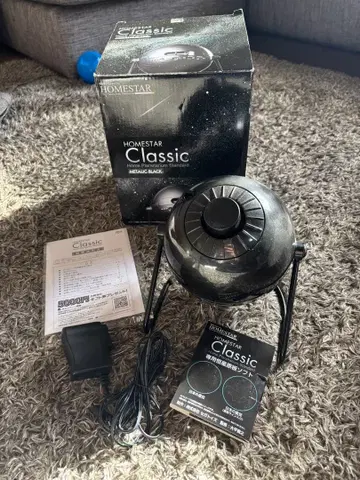 세가토이즈 홈스타 클래식 메탈릭 블랙