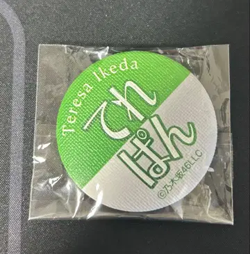 금일 한정! 이케다 에레나 월 아트 캔뱃지 노기자카