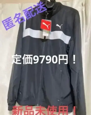 PUMA 블랙 화이트 저지 미사용 새상품