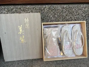 조리와 백 세트 화이트와 핑크