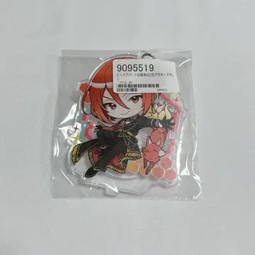 피스 아파트 5주년 2대째 빨간색