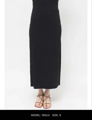 러그나문 스커트 하이 트위스트 니트 맥시 스커트