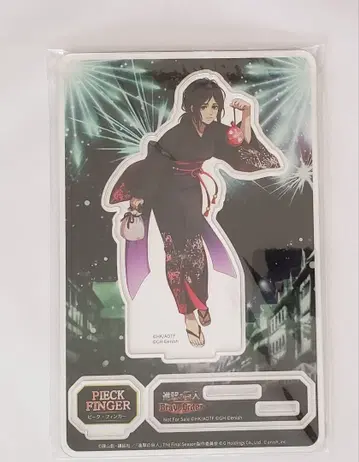 진격의 거인 Braveorder 브레오다 피크 핑거 아크릴 스탠드