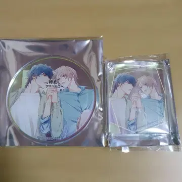 Chara 창간 30주년 기념 Gratte  코롯타 아름다운 그