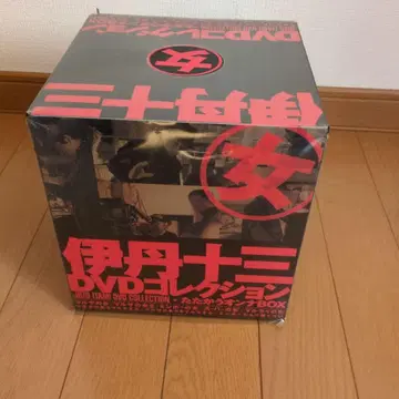 이타미 주조 DVD 컬렉션