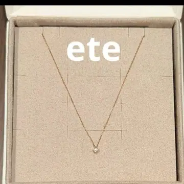 ete 다이아몬드 참 목걸이 ete K10 구매 전 댓글 부탁드립니다