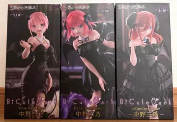 5등분의 신부 BiCute Dark 피규어 나카노 이치카, 니노, 미쿠