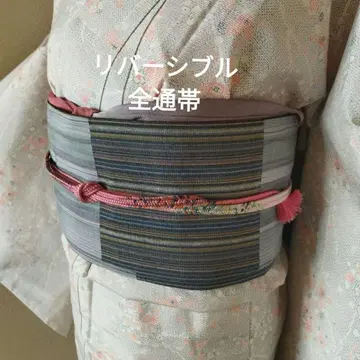 순수 실크 리버서블 전통 오비