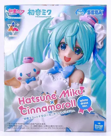 하츠네 미쿠 x 시나모롤 화이트 드레스 ver.