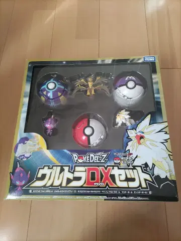 포켓몬 [ 포켓델제 울트라DX 세트 ]