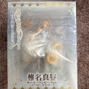 시이나 마히루 세일러 원피스 ver. 1/7 스케일 피규어