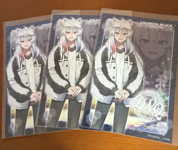 컬러풀 피치 토부 동물 공원 엽서 도누쿠