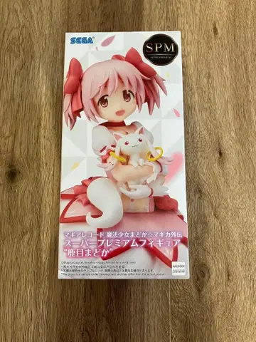 마도마기 마도카 피규어 프라이스