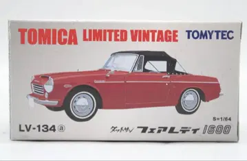 토미카 리미티드 빈티지 LV-134a 닷선 페어레이디 1600