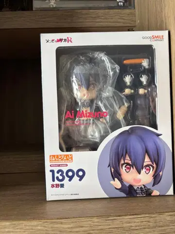 미개봉 새상품 넨도로이드 좀비랜드 사가 미나모토 아이