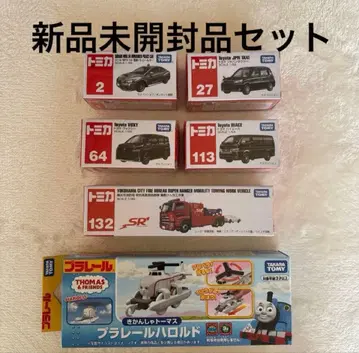 타카라토미 토미카 프라레일 6개 세트