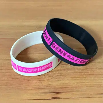 RADWIMPS 러버 밴드 세트 2019