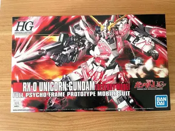 HGUC 1/144 RX-0 유니콘 건담 디스트로이 모드