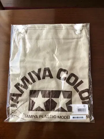 TAMIYA 로고 캔버스 에이프런