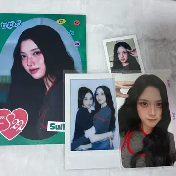 tripleS 설린 Sullin 세트