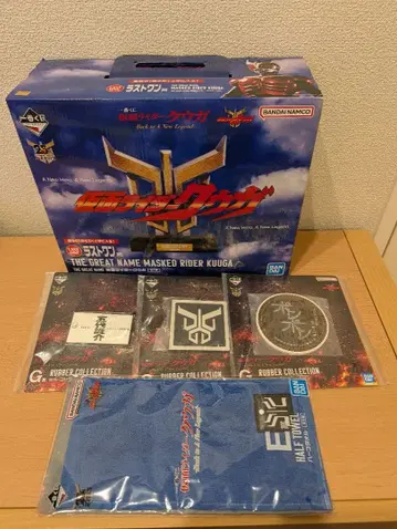 제일복권 가면라이더 쿠우카 라스트 원상 덤 포함