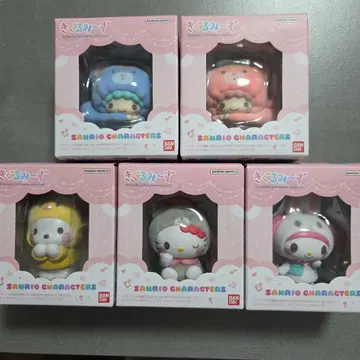 키구루미~즈 산리오 세미 컴프 5개 세트 키티