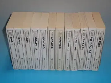 데즈카 오사무 문고 전집 28권 세트