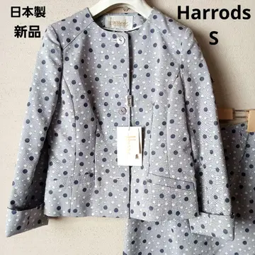 해롯 그레이 도트 스커트 수트 S 새상품 8만